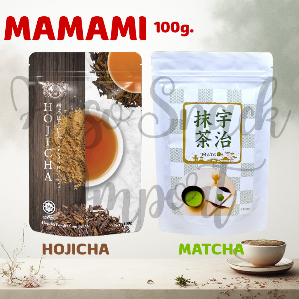ผงชา Mamami Matcha & Hojicha Powder จากญี่ปุ่น มี 2 แบบ น้ำหนัก 100 กรัม