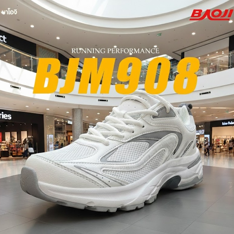 รองเท้าผ้าใบชายBaojiสีขาว/เทารุ่นBJM908ไซส์ 41-45