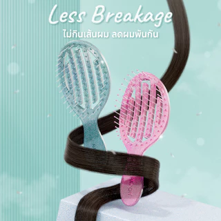 HAXON GLOW Glitter Air Flow Brush แปรงหวีกลิตเตอร์ พกพา ลดผมพันกัน ไม่ดึงผม น้ำหนักเบา