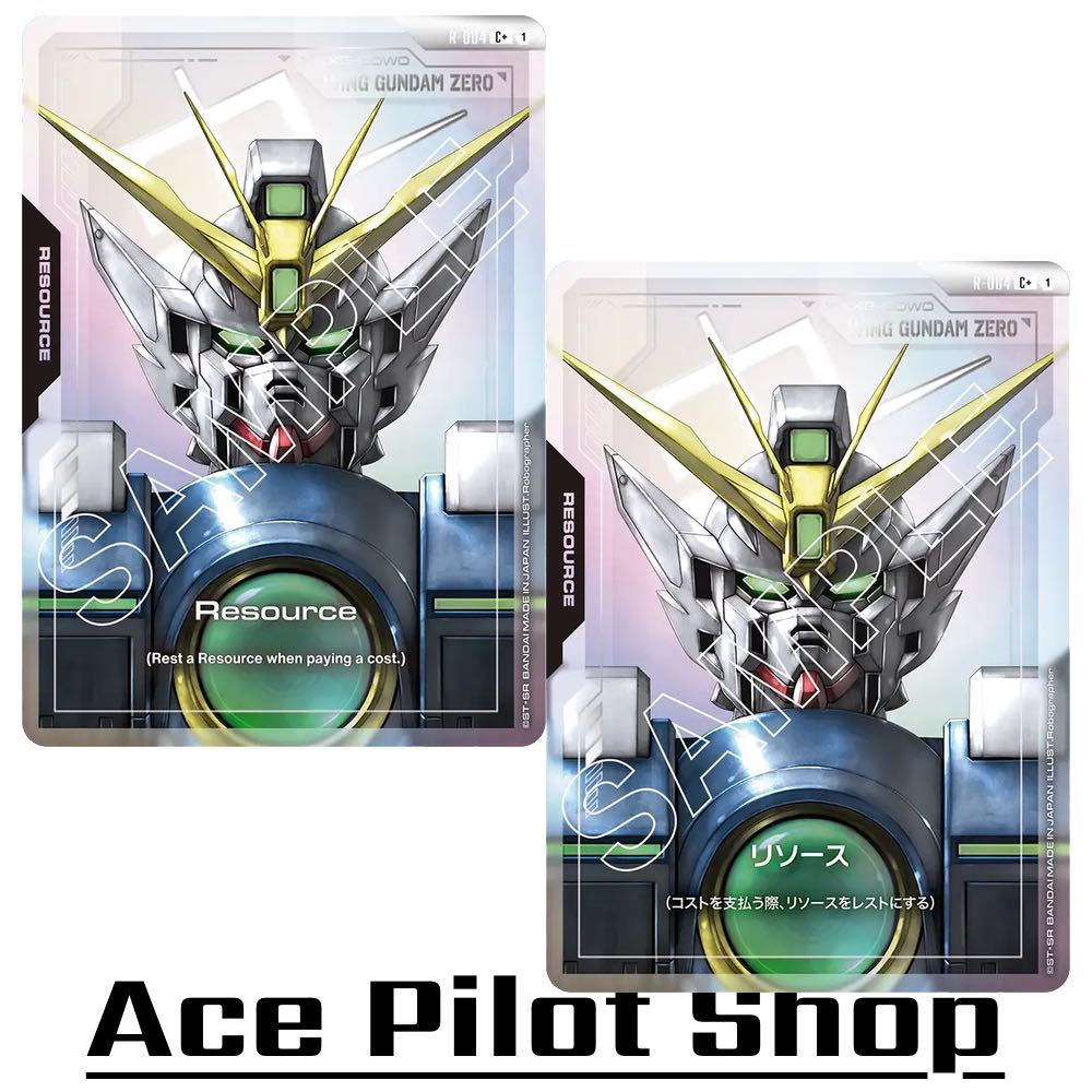 Resource - Wing Gundam Zero XXXG-00W0 (C+) รหัส R-004 การ์ดเกม GUNDAM CARD GAME