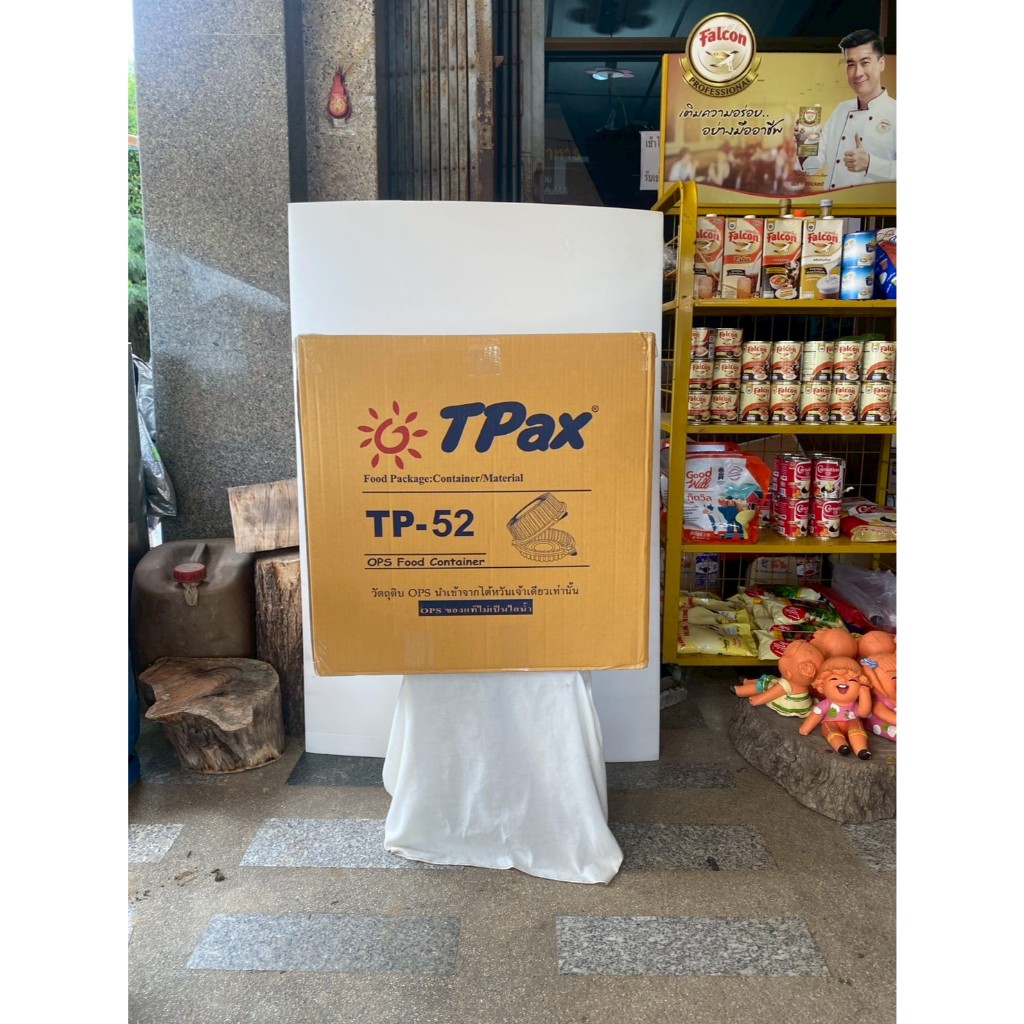 กล่องพลาสติกใส  OPS TPax รุ่น TP-52 ยกลัง (600ใบ)