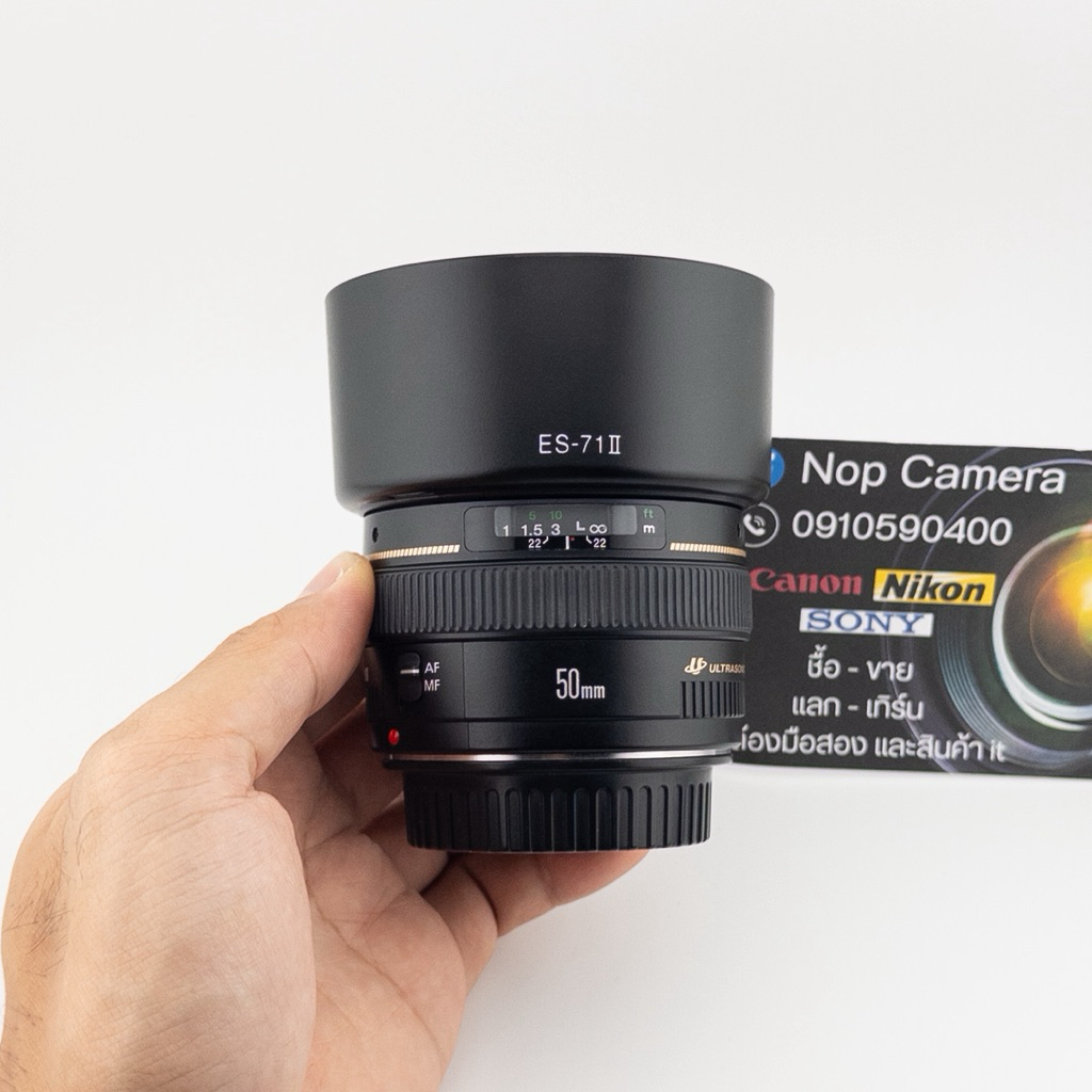 Canon EF 50mm F1.4 USM