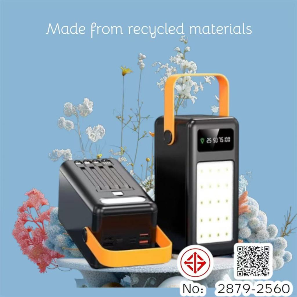 แบตสำรอง 60000-100000mAh PD22.5W ชาร์จ5เครื่องพร้อมกัน รุ่น1099 พร้อมไฟฉายLED