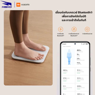 Xiaomi Body Composition Scale S400 การวัดความต้านทานความถี่คู่ที่แม่นยำ ประกันศูนย์ไทย 1 ปี