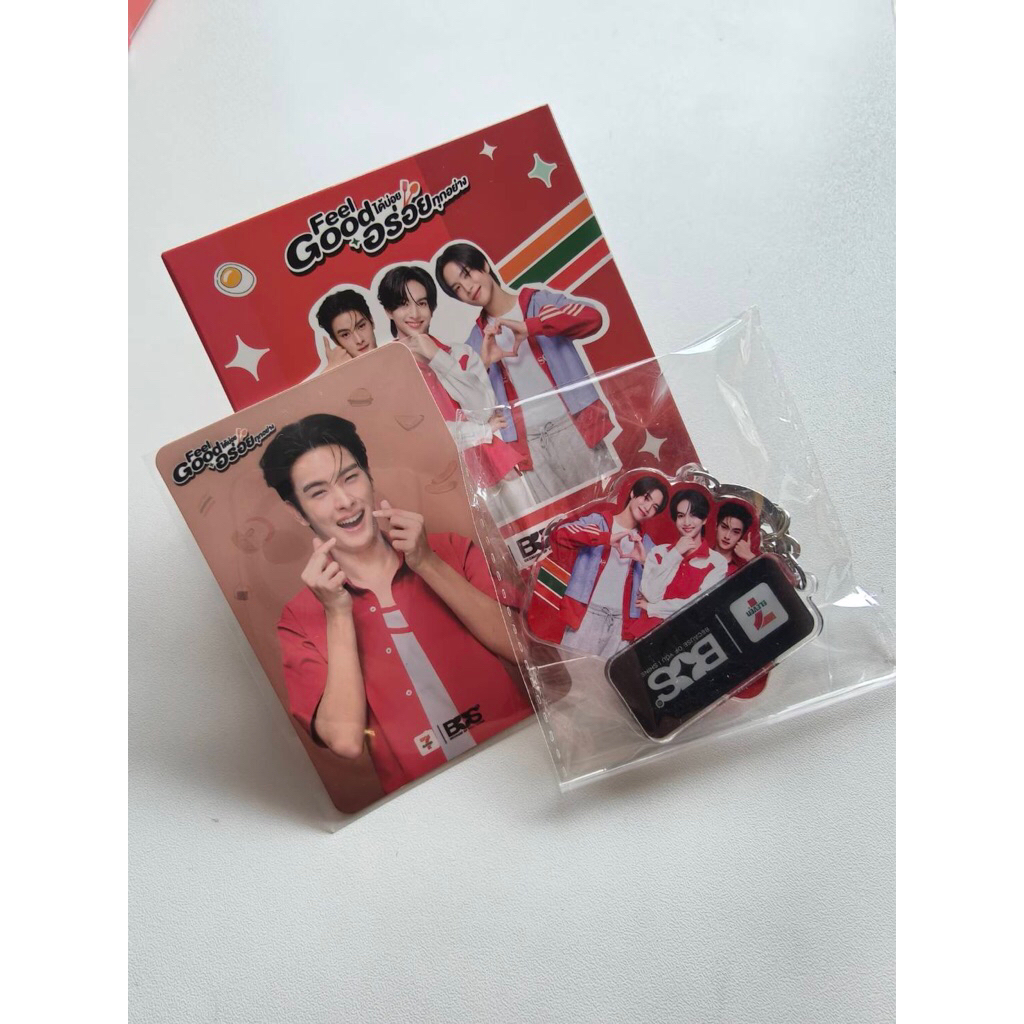 พวงกุญแจ BUS 711thxBUS พวงกุญแจเซเว่นบัส พร้อมการ์ด