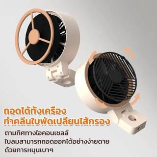 เครื่องดูดควันแบบตั้งโต๊ะ ขนาดเล็ก แรงดูดใหญ่ แบบพกพา ชาร์จ USB เครื่องระบายอากาศ พัดลมระบาย