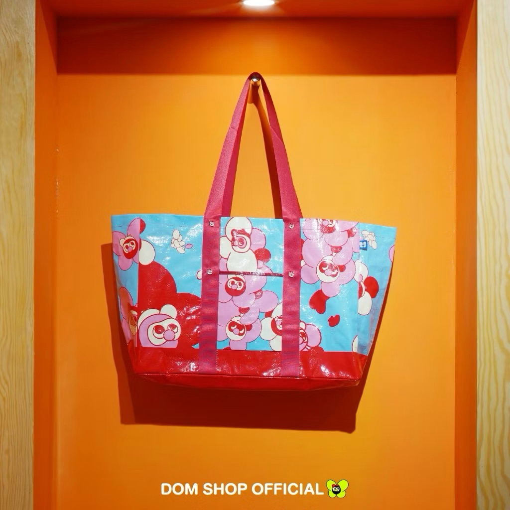 กระเป๋ากระสอบ DOM Shop โน้สอุดม