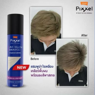 โลแลน พิกเซล แชมพู เพิ่มประกายสีผม Lolane Pixxel Color Refresh / Anti Yellow Shampoo ขนาด 100/250 ml.