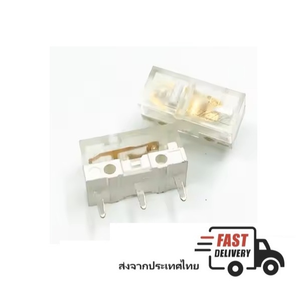 Mouse Switch HUANO White Shell Transparent White Dot 100 million