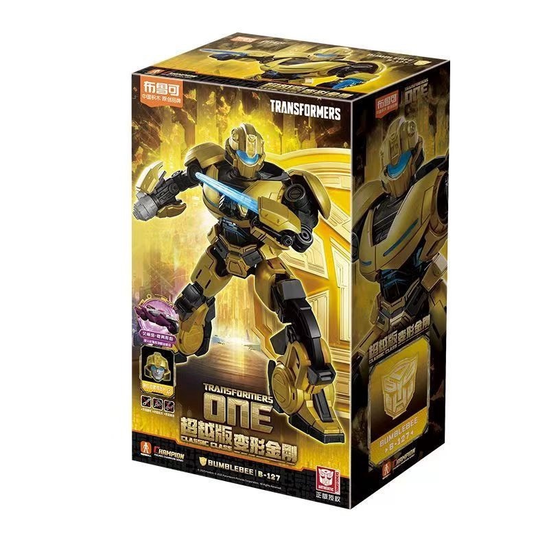 Blokees Transformers One ฟิกเกอร์ B-127