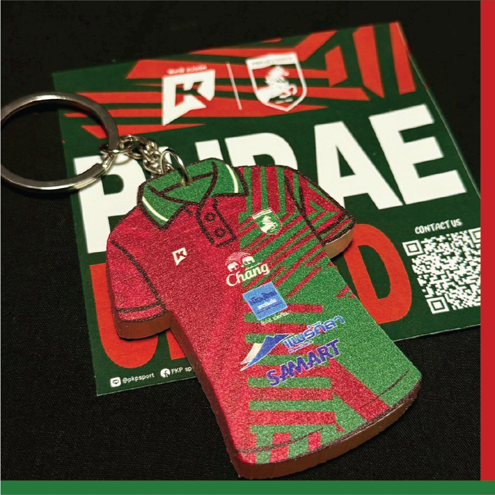 💥พร้อมส่ง💥พวงกุญแจอะคริลิค 𝗣𝗛𝗥𝗔𝗘 𝗨𝗡𝗜𝗧𝗘𝗗 🟢 🔴 - รูปที่ 3