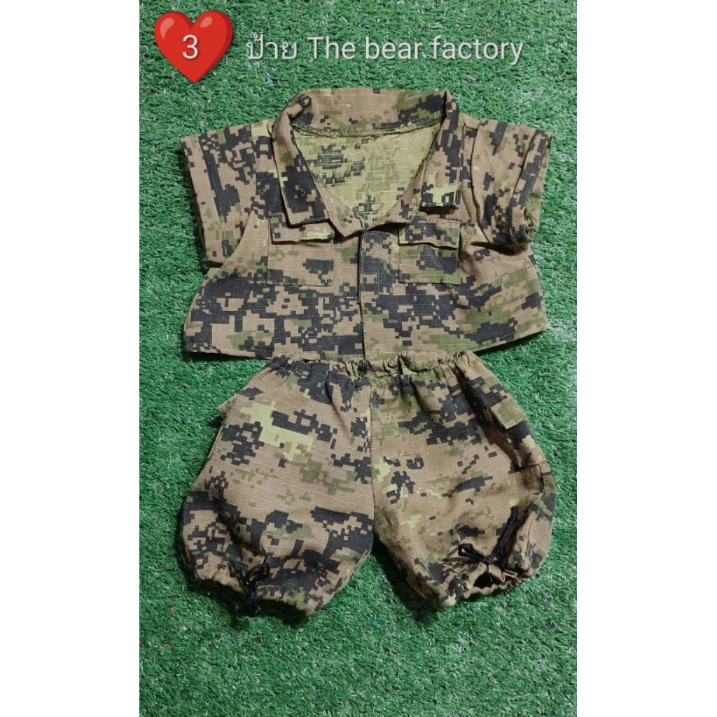 พร้อมส่ง  ชุดหมีบิ้วอะแบร์#ชุดกะหล่ำ#build a bear❣️อัลบั้ม 3 ราคา ถูกที่สุด ดีลบีเคเค แกลเลอรีภาพที่ 6
