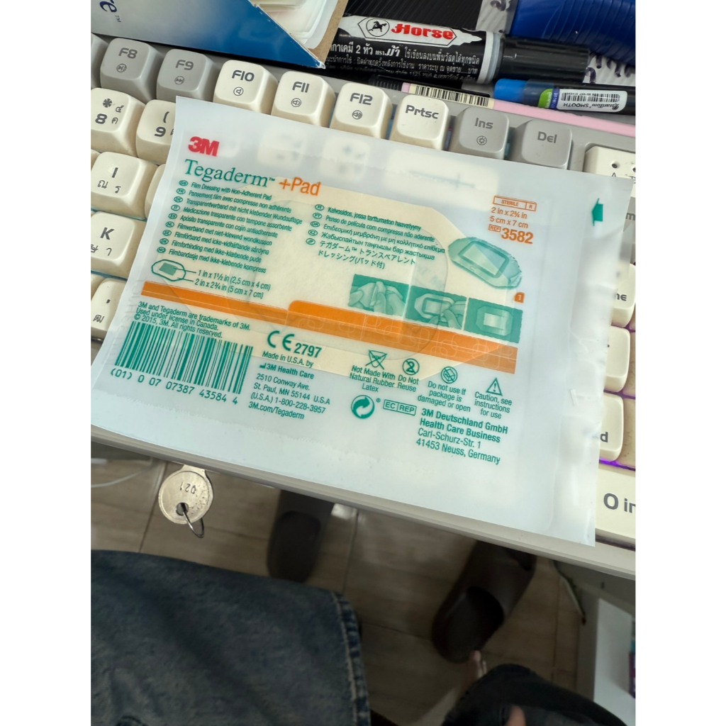 3M Tegaderm + Pad 5x7 cm (3582) แผ่นฟิล์มกันน้ำพร้อมแผ่นซับ (1 แผ่น)