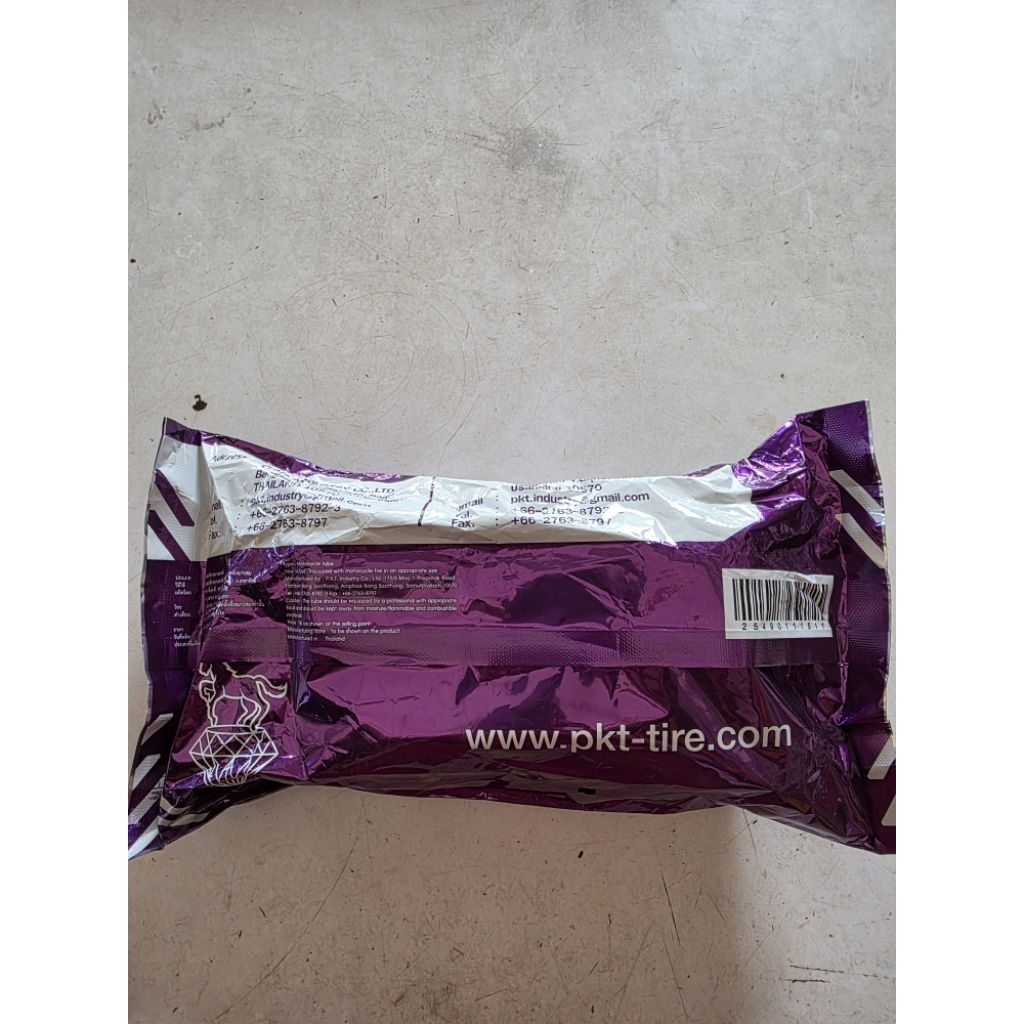 ยางใน250-14ล้อหน้าmio