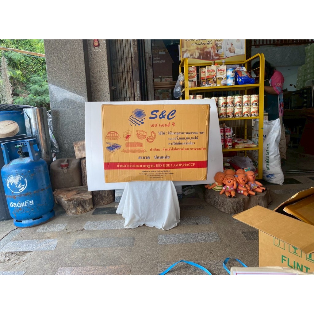 กล่องเบเกอรี่ใส S&C รุ่น SAC-PW-32 ยกลัง (500 ชิ้น)