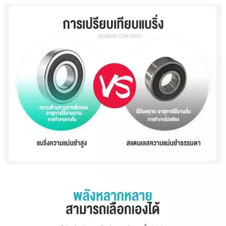 ปั้มน้ำออกซิเจนลอยน้ำ ปั๊มน้ำพุ สายไฟ1600W 30เมตร บ่อปลา น้ำพุ ลอยน้ำ ปั้มน้ำ ปั้มออกซิเจนเพาะเลี้ยงสัตว์น้ำ