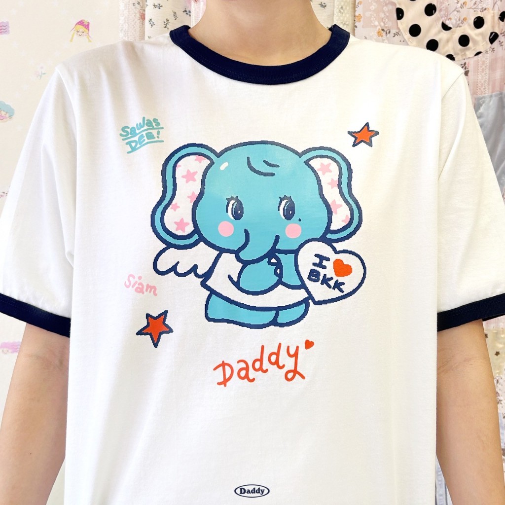 DADDY | Kwanjai T-shirt เสื้อยืด สกรีนลายลายช้าง Kwanjai สุดน่ารัก ราคา ถูกที่สุด ดีลบีเคเค แกลเลอรีภาพที่ 8