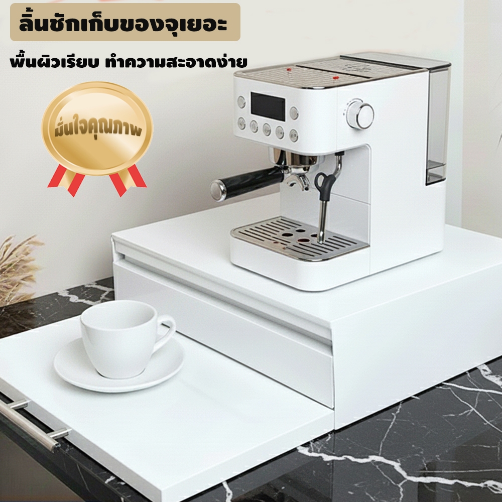 ที่วางเครื่องชงกาแฟหลายชั้นโลหะลิ้นชักเก็บของจุเยอะ ไม่กินพื้นที่ป้องกันฝุ่นสําหรับห้องครัวและคาเฟ่