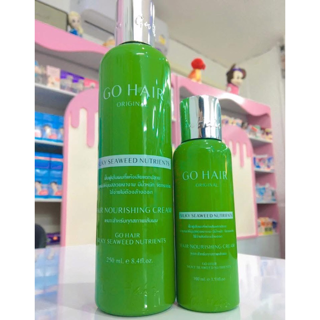 🟢✅Go hair original✅🟢