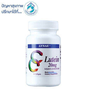 Lynae Lutein 20 mg. 60 softgels