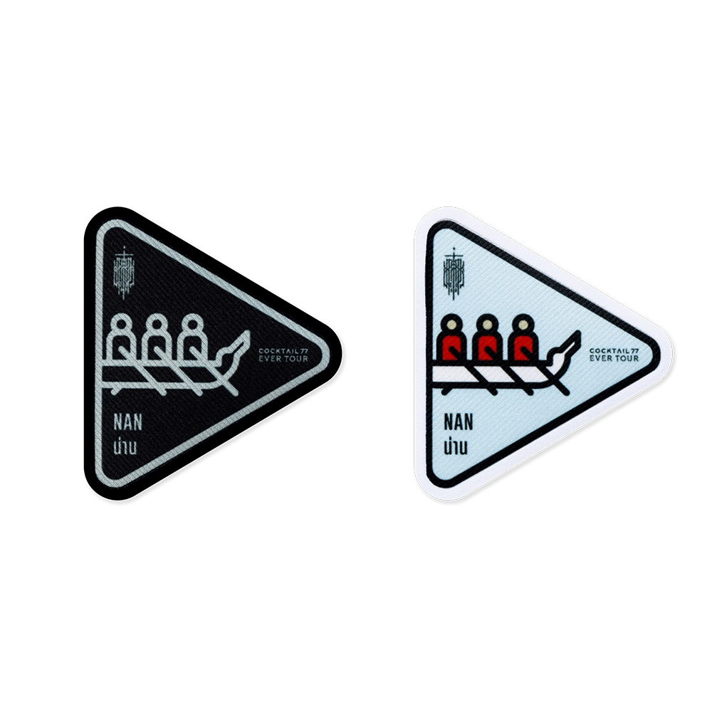 COCKTAIL 77 EVER TOUR PATCH ตัวรีดเสื้อ - น่าน