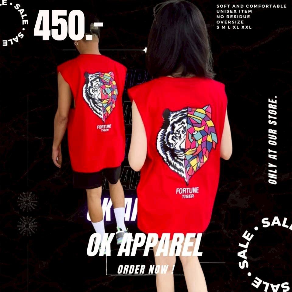 OK Apparel เสื้อแขนกุด เสือแห่งโชค ทรง oversize Cotton USA พร้อมส่ง