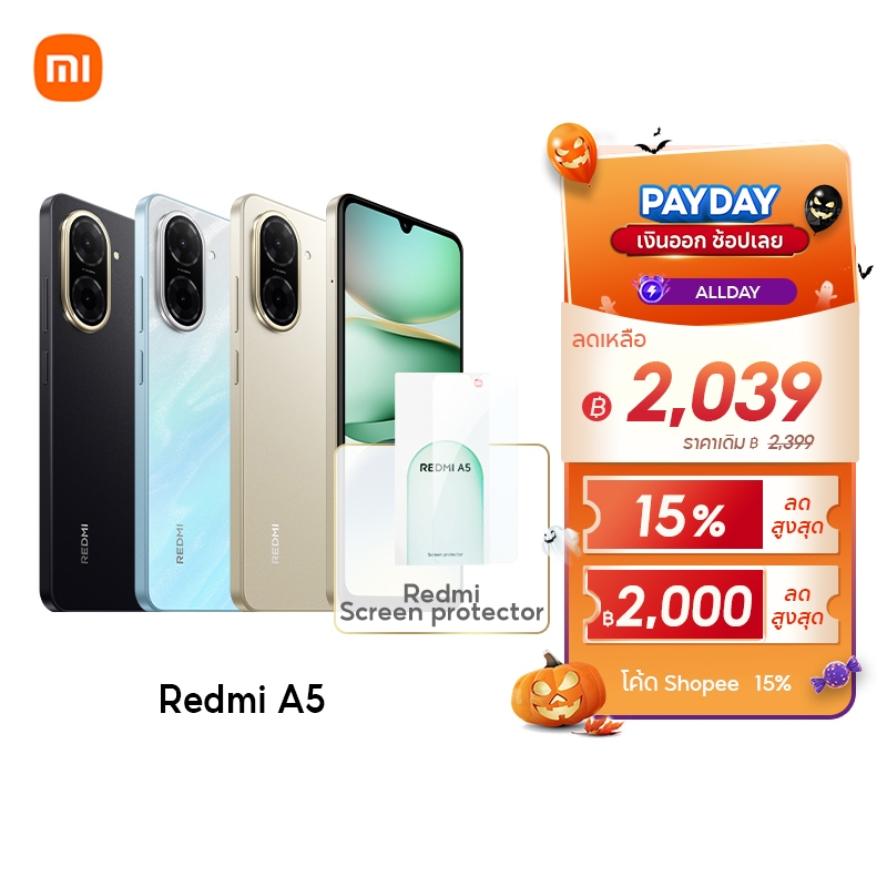 [HOT]Xiaomi Redmi A5 3+64/4+128 โทรศัพท์มือถือ ปลดล็อคลายนิ้วมือด้านข้าง แบตอึด 5200mAh รับประกัน 15