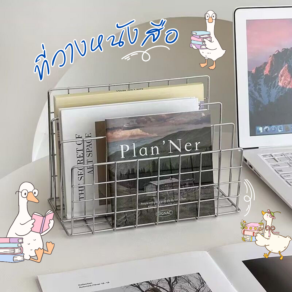 ชั้นวางหนังสือ ที่วางหนังสือ ชั้นวางของ สไตล์มินิมอล จัดระเบียบของได้อย่างเป็นสัดส่วน