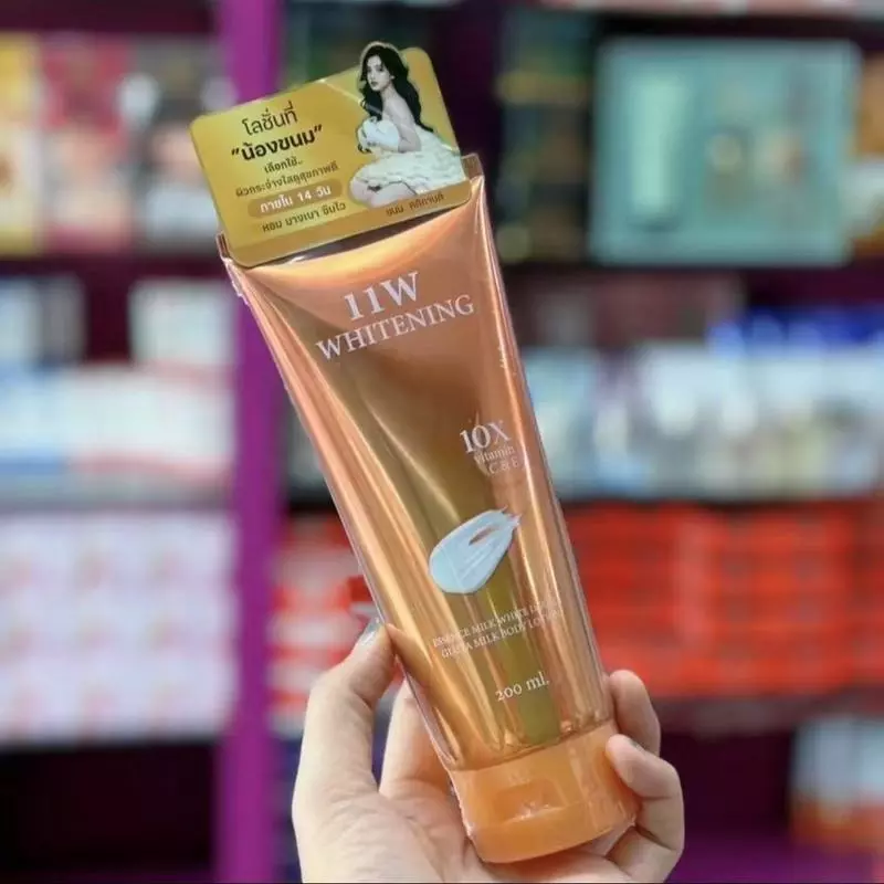 11W 1 หลอด (สติกเกอร์ใหม่ล่าสุด) Whitening body lotion โลชั่น11W 200 ml ผิว ผิวกาย