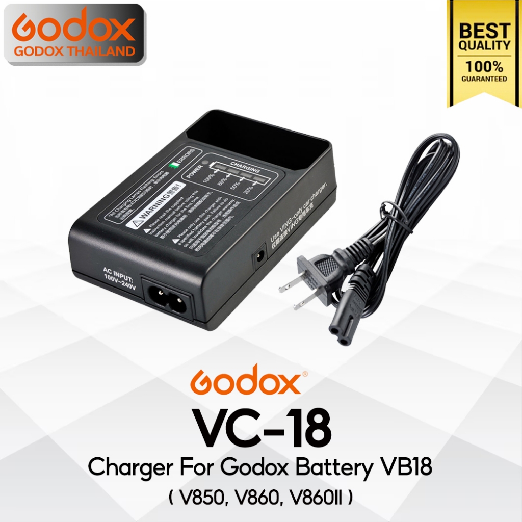 Godox Charger VC-18 For Battery VB18 ( VC18 For V850, V860, V860II ) - Godox Thailand