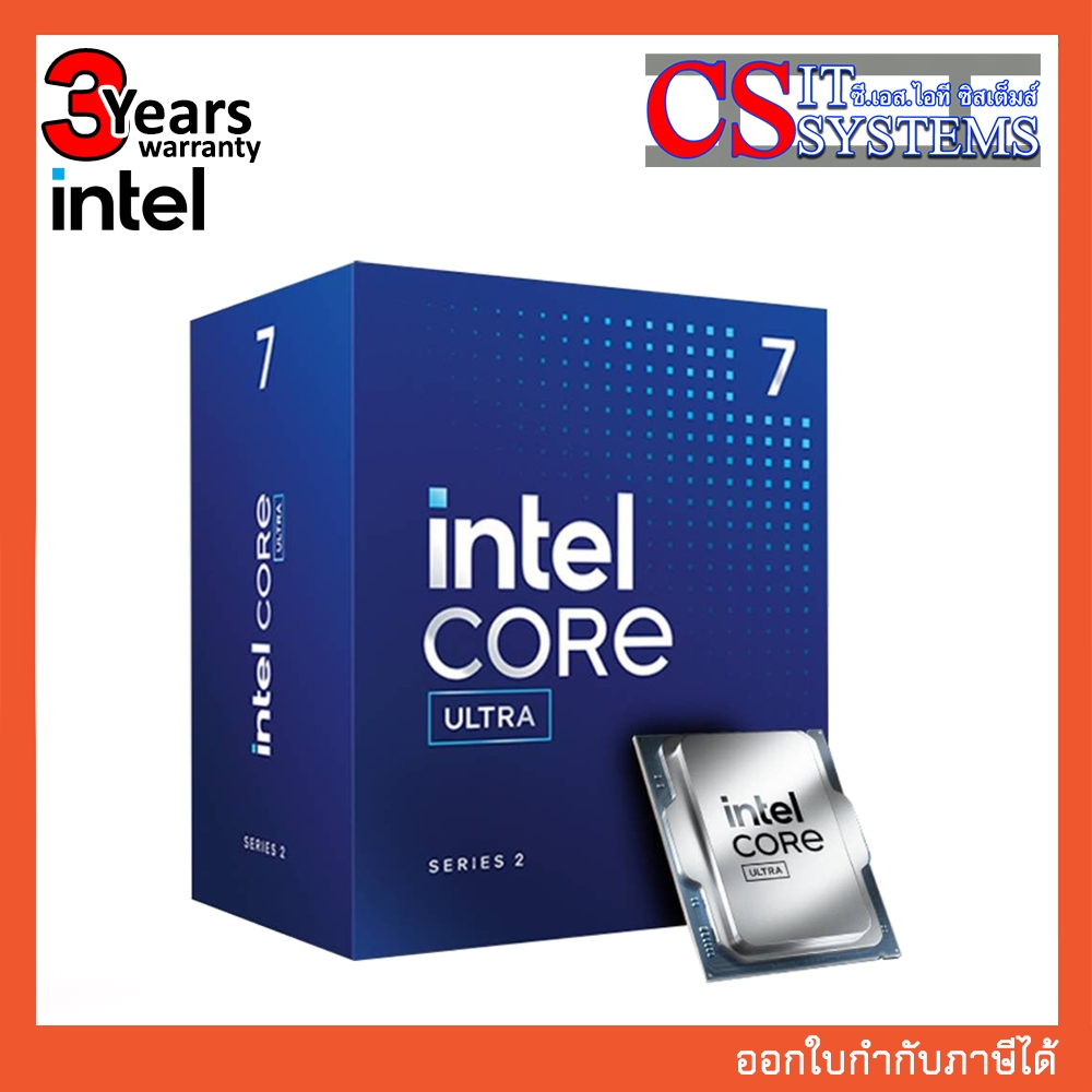 INTEL CPU CORE ULTRA 7 265 (LGA 1851)