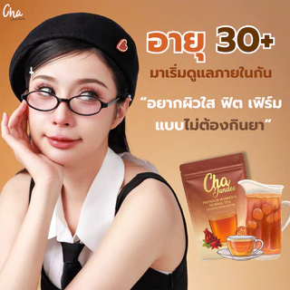 ชาจันทร์ดีชาซองแบบชง3แถม3ชาสำหรับผู้หญิง