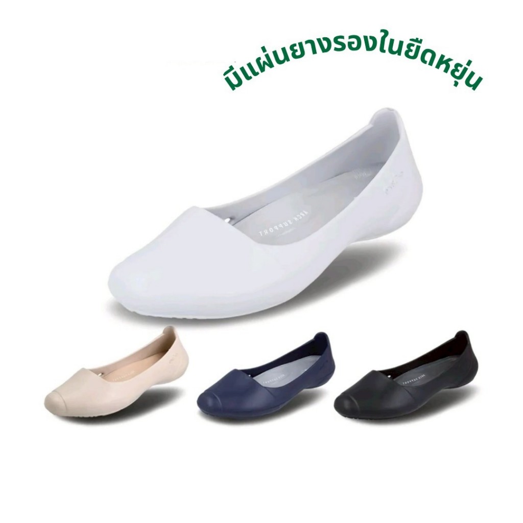 Aerosoftรองเท้าคัชชูใส่ทำงานส้นเตี้ย  รองเท้าพยาบาลพร้อมรองใน เดินสบายเท้า  แอโรซอฟW2882