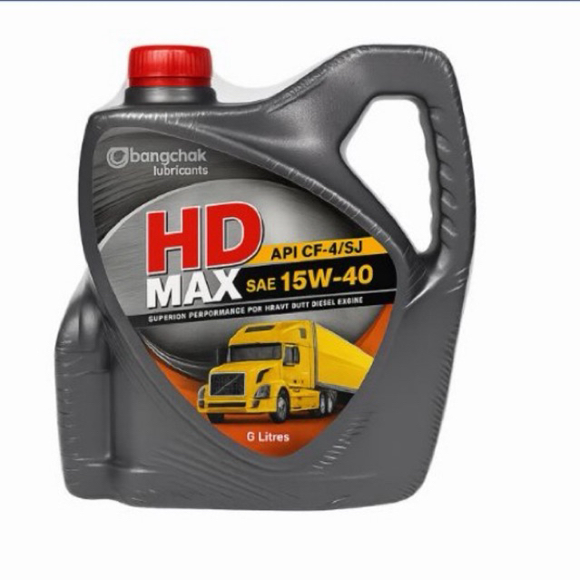 น้ำเครื่องบางจาก HD MAX 15w40 6+1L