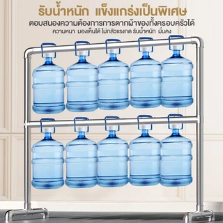 AKราวตากผ้า ราว 2ชั้น ท่อเหล็กราวตากผ้า ราวตากผ้าท่อเหล็ก ยาว60-180cm สูง180cm ประกอบง่าย แข็งแรงทนทาน กันน้ำและกันสนิม