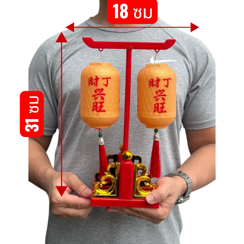โคมไฟบูชา ตั้งบนหิ้งพระ ศาลเจ้าที่ หรือประดับตกแต่ง สินค้าพร้อมจัดส่งในไทยครับ