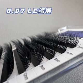 [พร้อมส่ง]ขนตา3DงอนLCใช้งานสไตล์จีน,เวียดนามวันแฮนด์ แบรนด์M…