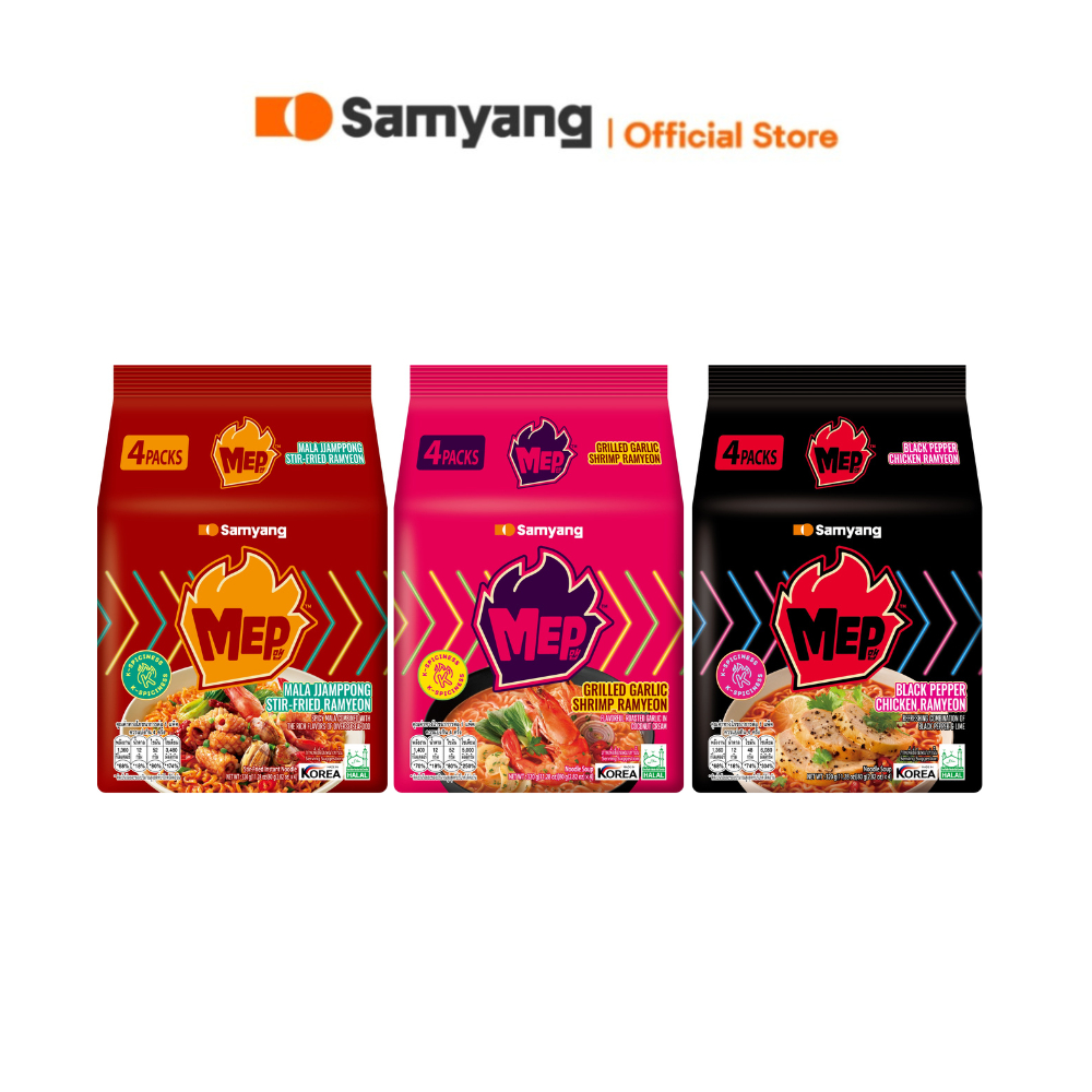 [แพ็ก 4] MEP by Samyang | ซัมยัง เม็บ (80g.x4) เลือกได้ 3 รสชาติ