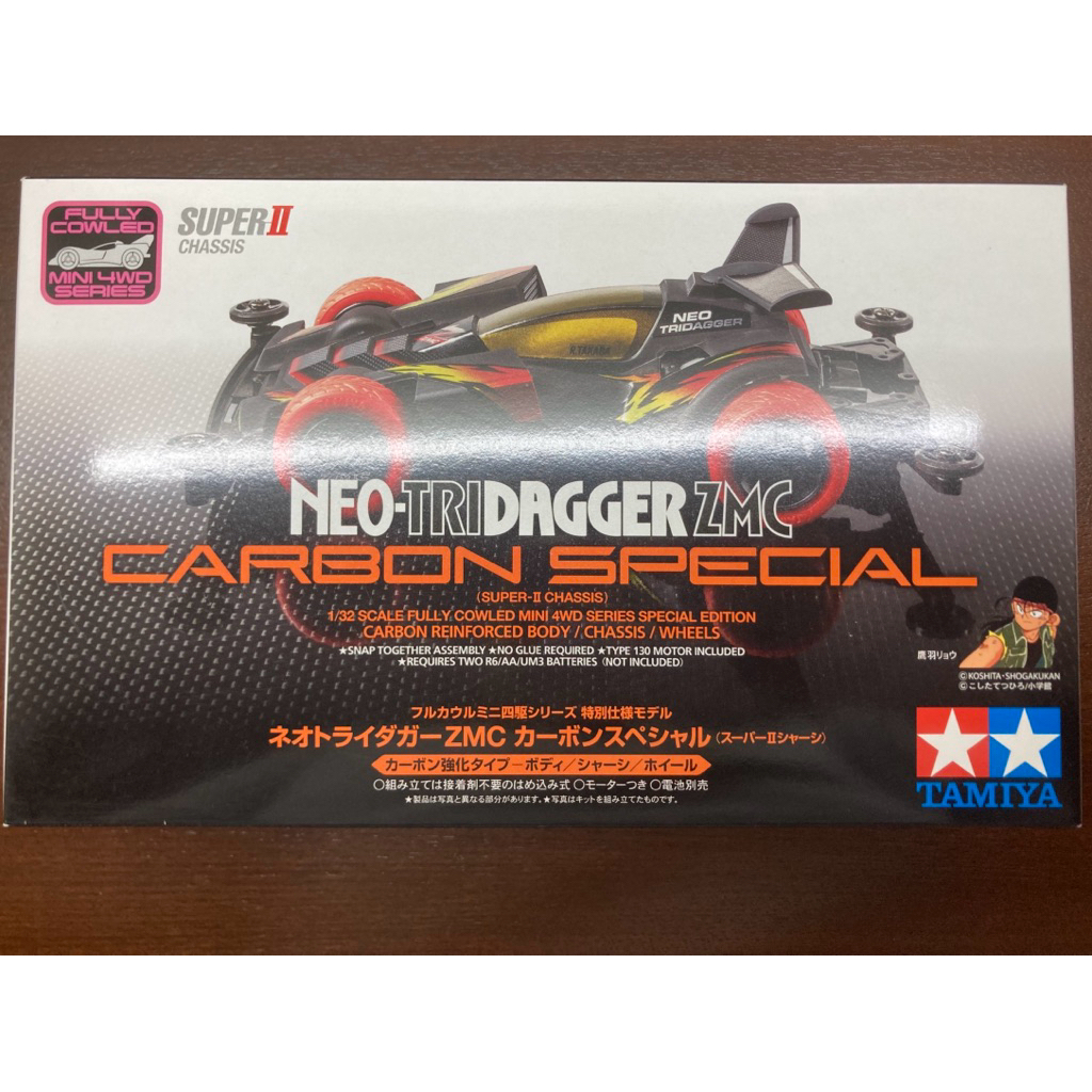 Tamiya Neo Tridagger ZMC Carbon