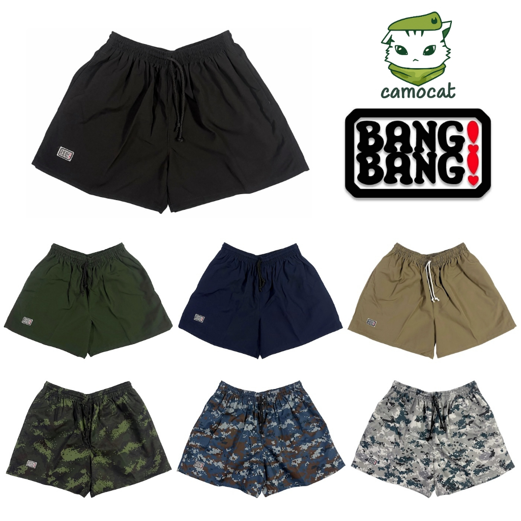 กางเกง Bang Bang แบงแบงรุ่นคลาสสิค ผ้าหนา ของแท้ 100%