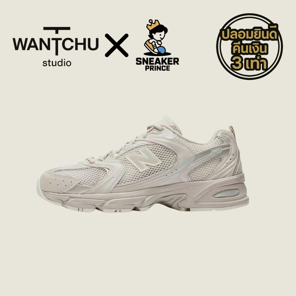 (พร้อมส่งในไทย🇹🇭) รองเท้า New Balance 530 AA1 ของแท้ 💯