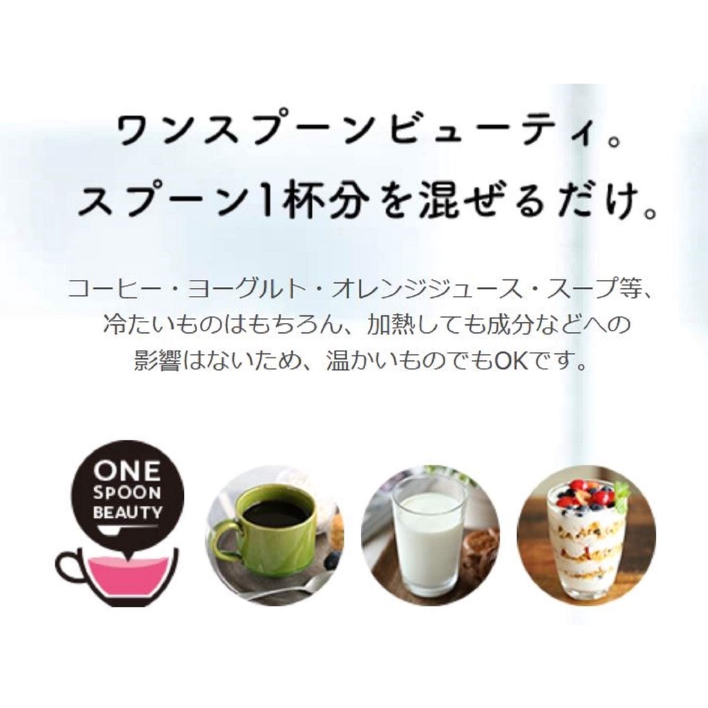 ⚡EXP:09/2027⚡2 ถุง Meiji Amino Collagen Premium 196g/28day(เมจิ อะมิโน คอลลาเจน)Collagen+CoQ10 - รูปที่ 5