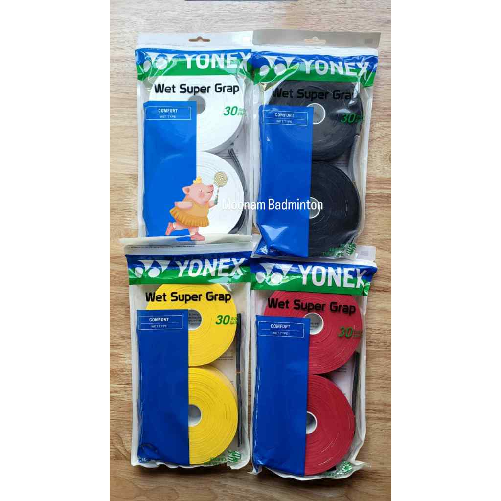 [ของแท้100% พร้อมส่ง] ที่พันด้าม Yonex AC102EX-30 (30 wraps) แพ็คเกจใหม่
