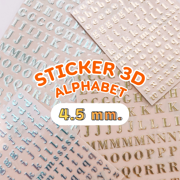 [S4] SAWAKOshop.hk | ของตกแต่ง | สติกเกอร์ตัวอักษรนูน 3D ALPHABET (4.5 มม.) | A-Z / a-z / 0-9
