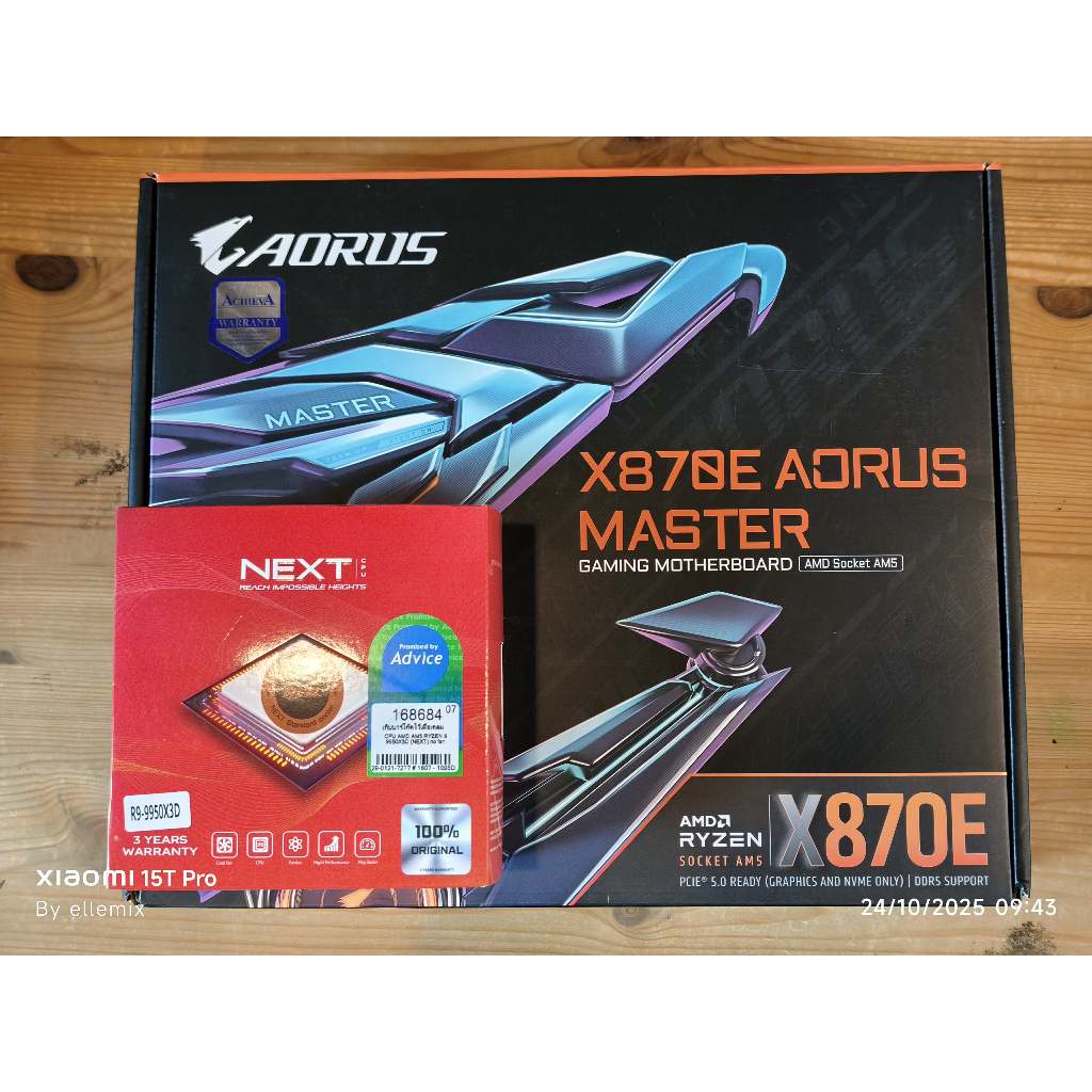 ขายมัดรวม2อย่าง CPU AMD RYZEN 9 9950X3D (AM5)(NEXT) + GIGABYTE X870E AORUS MASTER (AM5)(DDR5)(ATX) ม