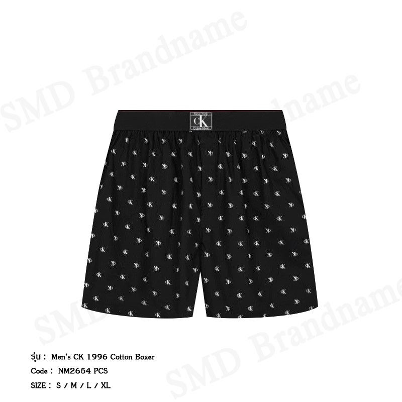 Calvin Klein กางเกงขาสั้นผู้ชาย รุ่น Men's CK 1996 Cotton Boxer Code: NM2654 PCS