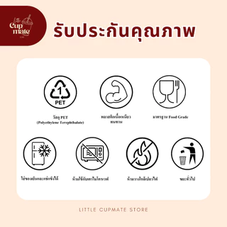 ยอดนิยม!!! [ยกลัง] แก้วพลาสติกใส PET แก้วทรงตรง ปาก98มิล 20/14/16/22/24ออนซ์ หนาพิเศษ ไม่รวมฝา