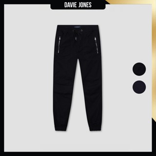 DAVIE JONES [BE FEARLESS] กางเกงจ็อกเกอร์ผู้ชาย Relax Fit Jo…