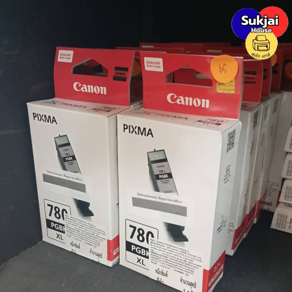 ตลับหมึก CANON 780 BK Inkjet CANON PGI-780 ของแท้ 100% มีรับประกันศูนย์ Canon