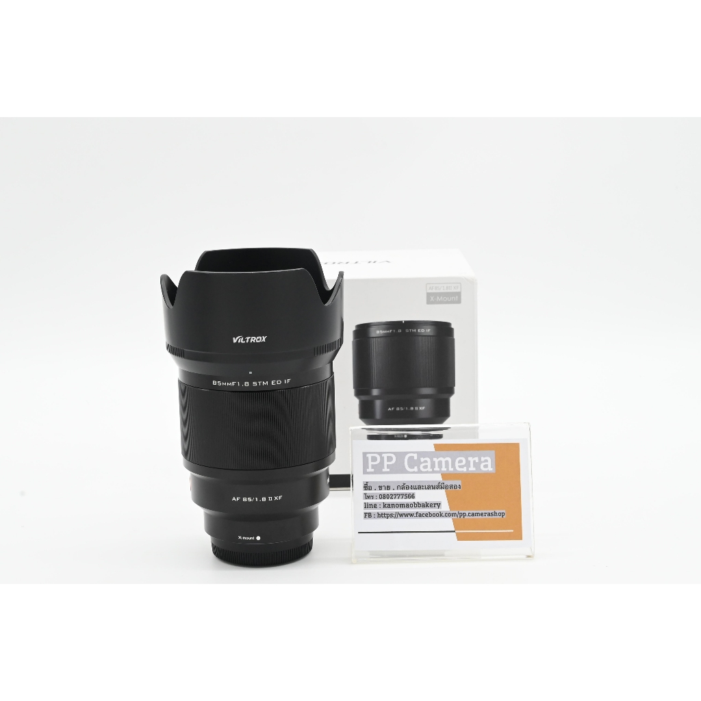 เลนส์ VILTROX 85mm f1.8 ll - Fuji [มือสอง]
